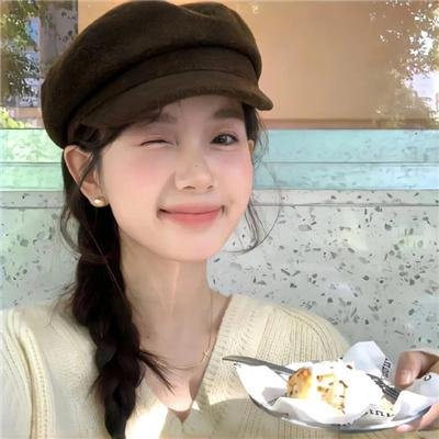 取消你的人生